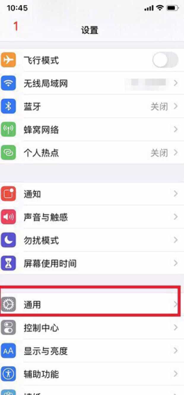 苹果手机如何验证真伪,苹果手机真伪怎么查询