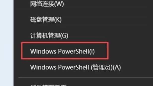 如何用管理员身份运行cmd,电脑的cmd怎么用管理员身份运行