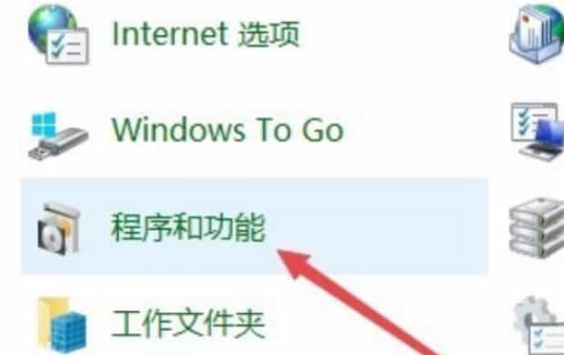 怎样恢复电脑自带的浏览器,如何打开电脑自带的IE浏览器 怎样恢复电脑自带的浏览器,如何打开电脑自带的IE浏览器