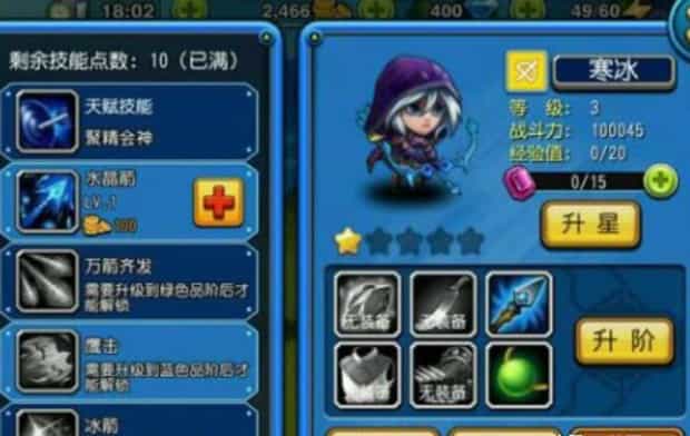 ce修改器使用方法操作实例教程,如何使用ce修改器
