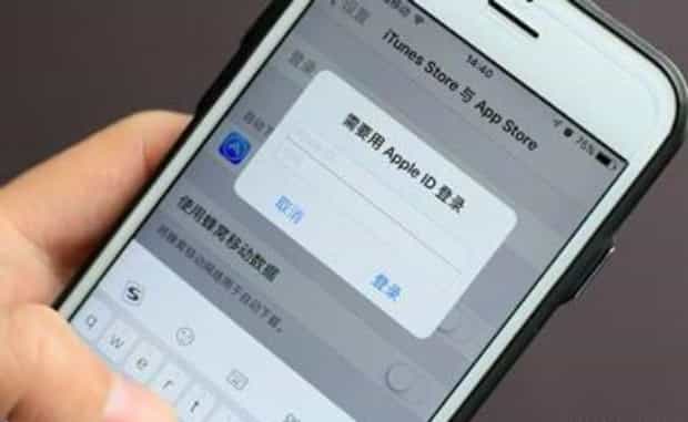 一个苹果id可以多个手机共用吗,苹果id可以同时用两个手机吗