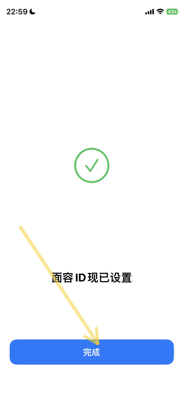 苹果x人脸识别突然失灵,苹果x人脸识别突然失灵是什么原因