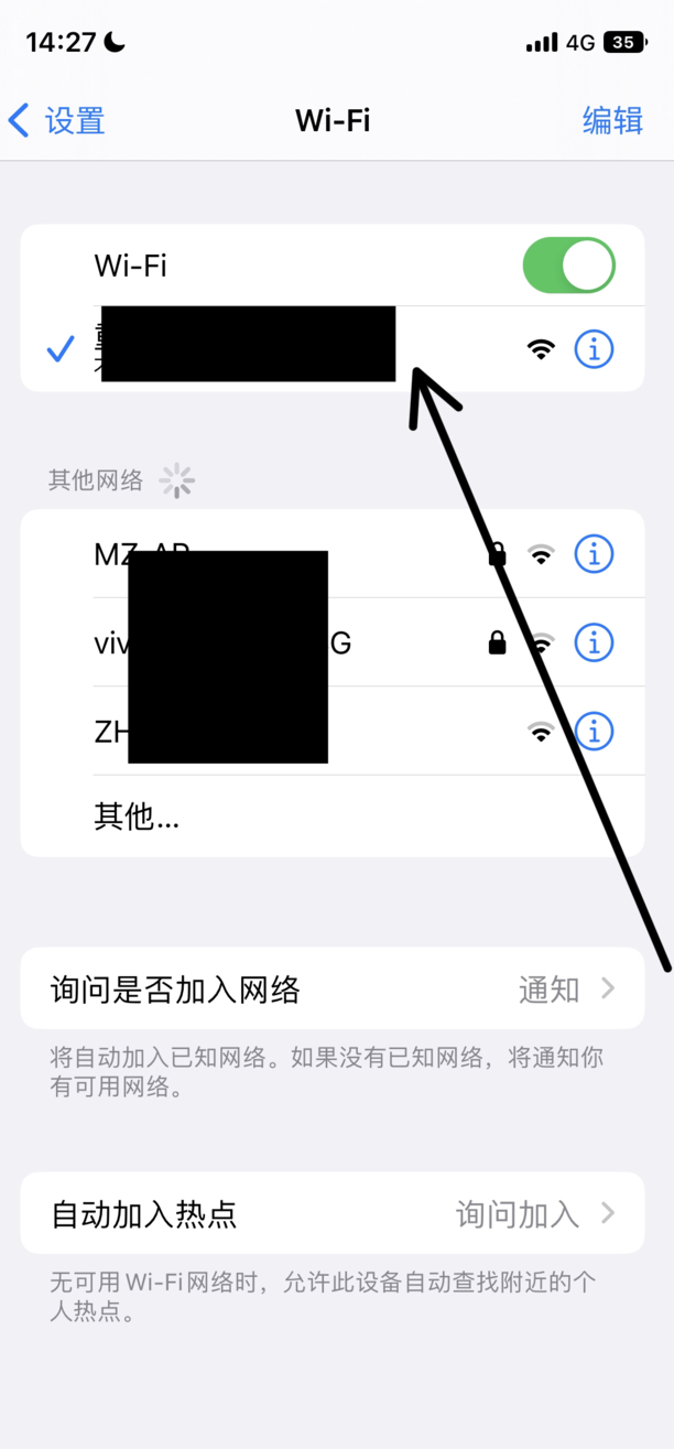 投屏搜索不到设备如何办,手机投屏检测不到设备怎么办