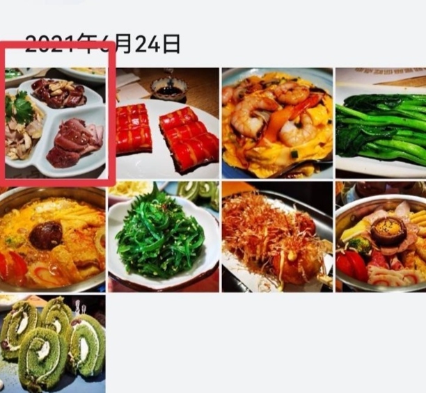 荣耀手机如何把照片镜像翻转,华为手机怎么把照片镜像翻转