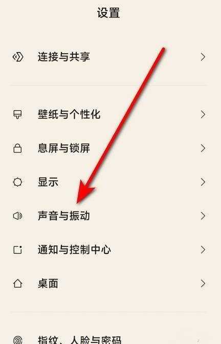 oppo手机如何下载来电铃声,coloros11来电铃声怎么设置