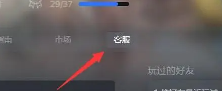 解除pubg被vac封禁(steam账号vac封禁怎么办)