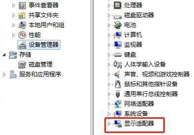 集成显卡和独立显卡如何同时工作,集成显卡和独立显卡有什么区别
