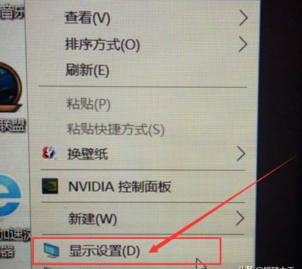 电脑息屏按什么键恢复,笔记本电脑黑屏按什么键恢复