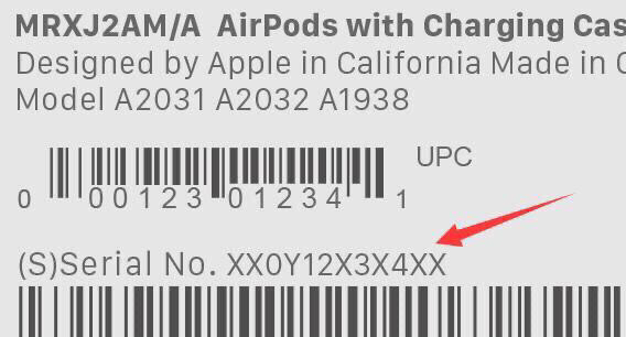 airpods如何鉴别真伪,airpods怎么验证正品