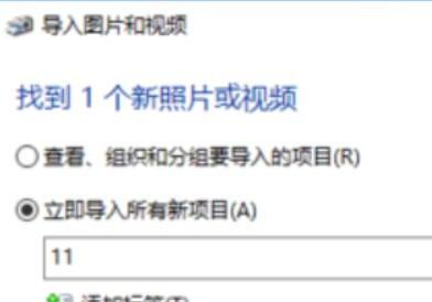 扫描仪怎么用/扫描仪的使用方法,扫描仪如何保养