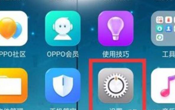 OPPO手机双击锁屏如何设置,opporeno5pro怎么双击锁屏