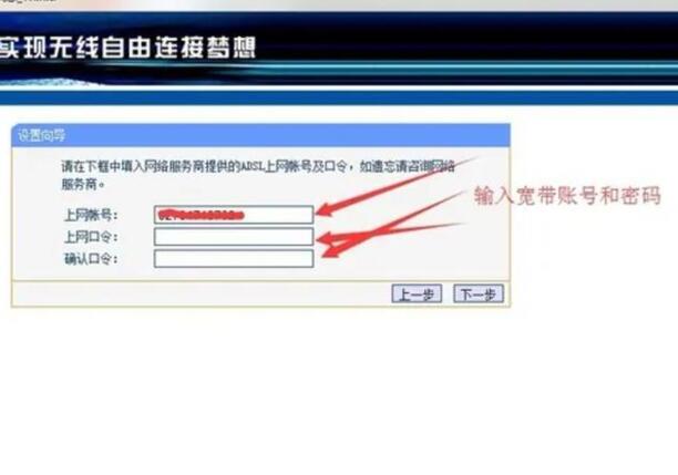 路由器恢复出厂设置了要如何设置,路由器重置后怎么设置