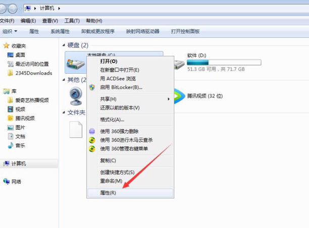 如何清理c盘空间,怎么才能清理c盘
