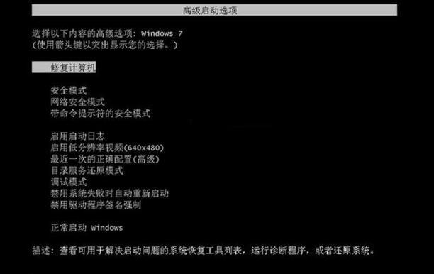 pewindows安装好后一直卡开机界面,u盘装系统时卡在进入界面怎么处理