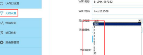路由器如何设置网速才能快,路由器怎么设置网速快