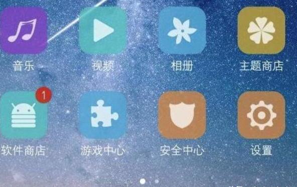 oppo手机如何查询黑名单电话信息呢,opporeno5pro怎么查黑名单 oppo手机如何查询黑名单电话信息呢,opporeno5pro怎么查黑名单
