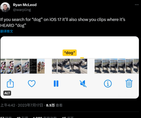 苹果 iOS 17 隐藏细节:可通过关键字搜索 iPhone 视频内声音