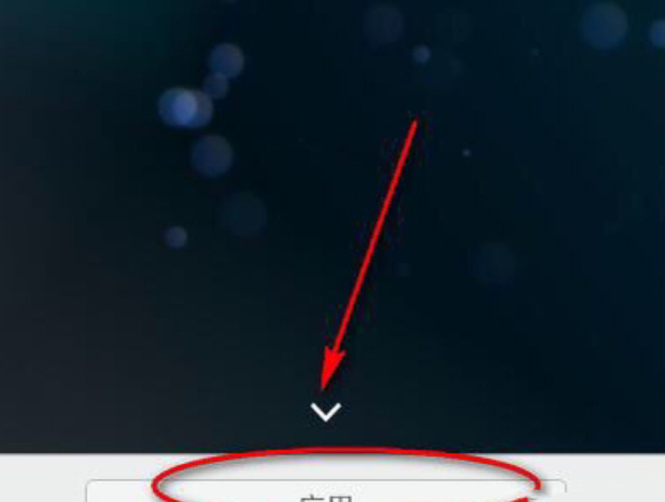 vivo手机如何设置动态壁纸呢,vivos7e怎么设置动态壁纸