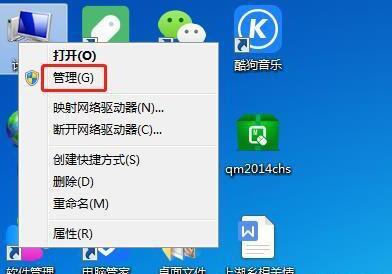 集成显卡和独立显卡如何同时工作,集成显卡和独立显卡有什么区别