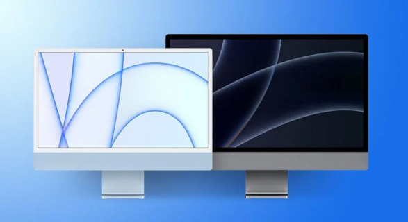 消息称苹果正在开发新款 iMac,采用 32 英寸显示屏