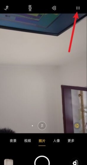 realme原相机时间水印如何设置,realmev15怎么设置照片水印