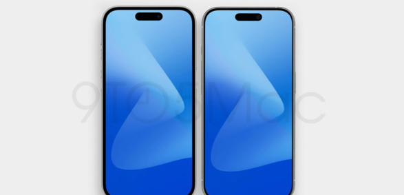 传苹果将上调 iPhone 15 Pro 系列起售价,最高涨 200 美元