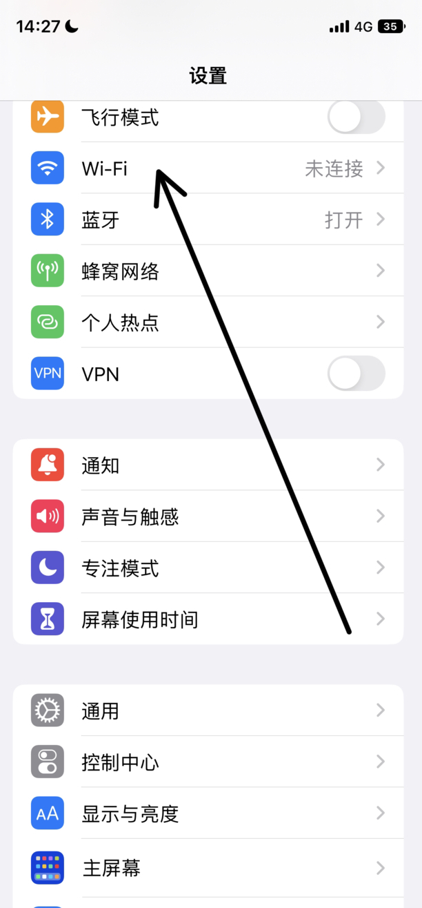 投屏搜索不到设备如何办,手机投屏检测不到设备怎么办