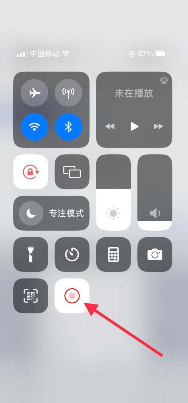 iphone6如何录屏,苹果6手机怎么录屏 iphone6如何录屏,苹果6手机怎么录屏