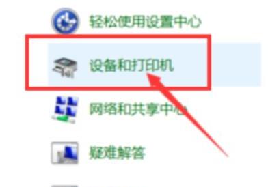 扫描仪怎么用/扫描仪的使用方法,扫描仪如何保养