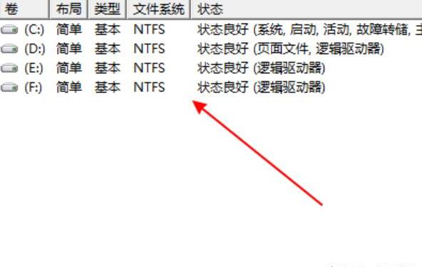 u盘无法识别如何修复,u盘坏了无法识别怎么办