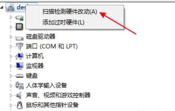 u盘无法识别如何修复,u盘坏了无法识别怎么办