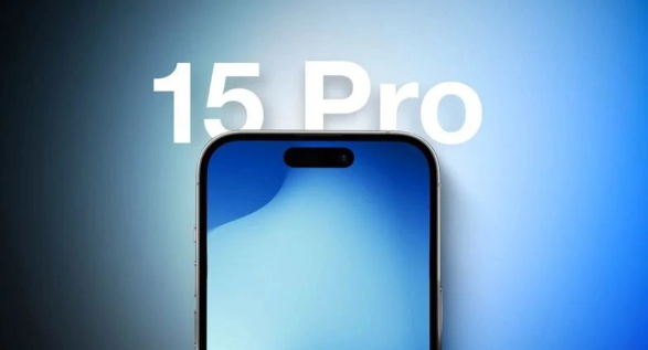 消息称苹果 iPhone 15 Pro 系列将采用新设计,更易维修