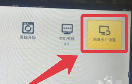 网络电视卡如何办,网络电视好卡怎么办