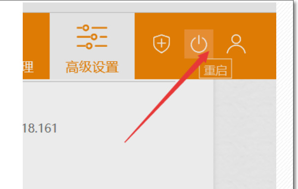 路由器信号差如何办,路由器信号差怎么解决