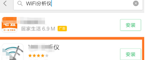 路由器如何设置网速才能快,路由器怎么设置网速快