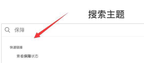 airpods如何鉴别真伪,airpods怎么验证正品
