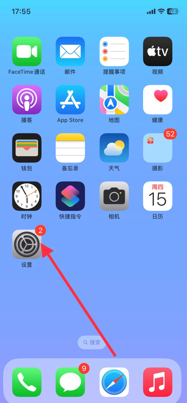 苹果手机如何召唤出siri,苹果手机siri怎么唤醒