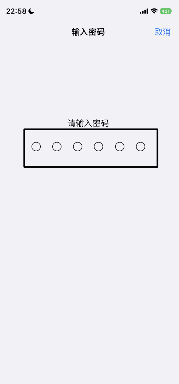 苹果x人脸识别突然失灵,苹果x人脸识别突然失灵是什么原因