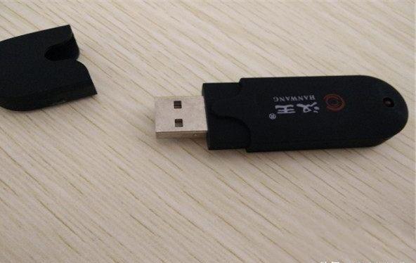 投影翻页笔的使用,使用投影笔要注意什么