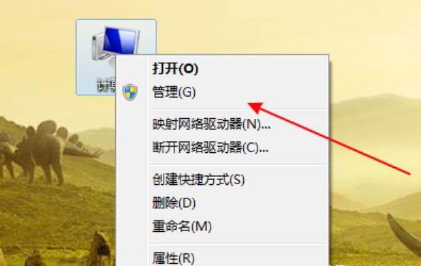 u盘无法识别如何修复,u盘坏了无法识别怎么办