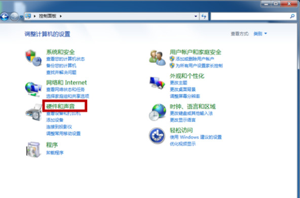 未插入扬声器或耳机咋解决,电脑喇叭图标不见了怎么办