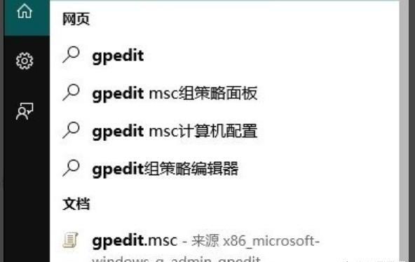 WIN10系统后电脑没有声音的解决办法,win10电脑没声音怎么办