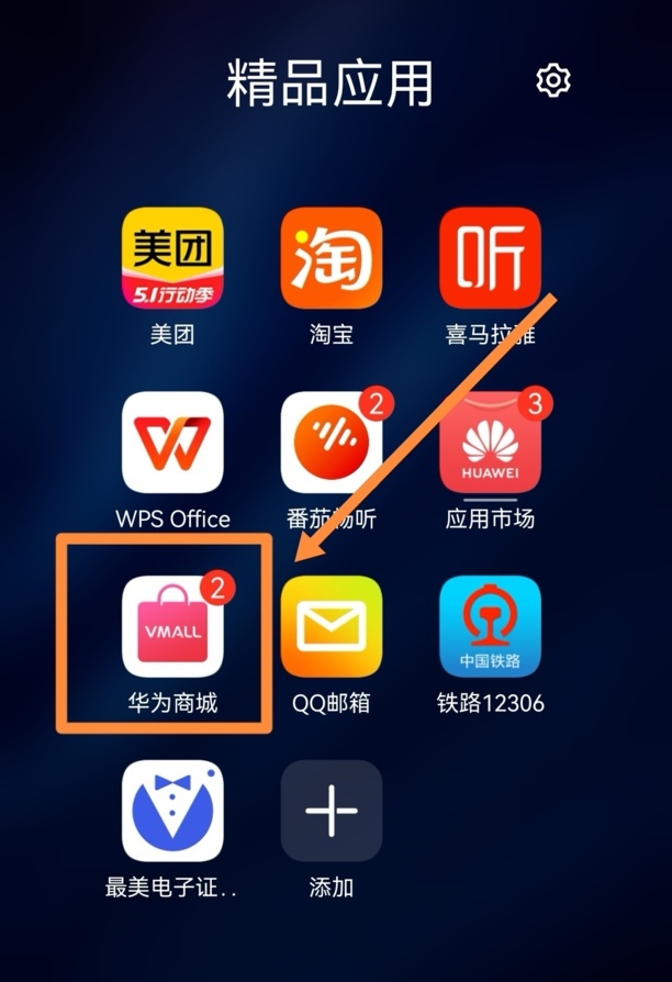 手机半天才充1%该怎么办,手机充电一直显示1%是什么原因