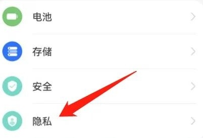 分身空间如何关闭,小米11手机分身怎么关