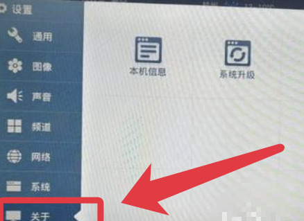 网络电视卡如何办,网络电视好卡怎么办