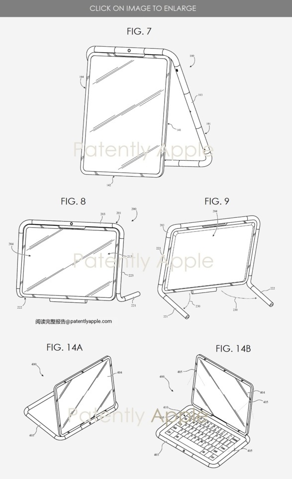 苹果新专利:可变形的二合一 iPad 设计