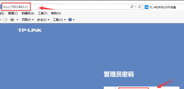天翼网关宽带识别码,宽带识别码在什么位置