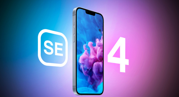 因自研 5G 基带遇阻,分析师称苹果 iPhone SE 4 不会在明年推出