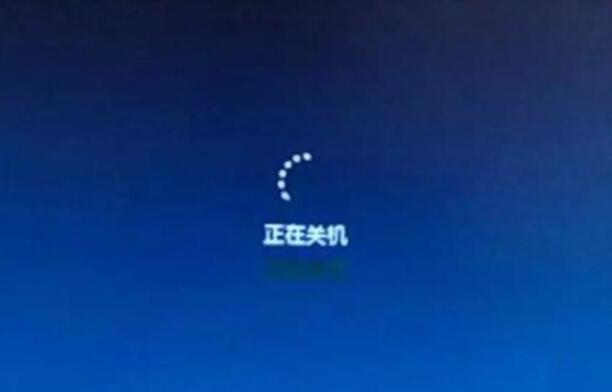 电脑过热自动关机,电脑太热开不了机怎么办