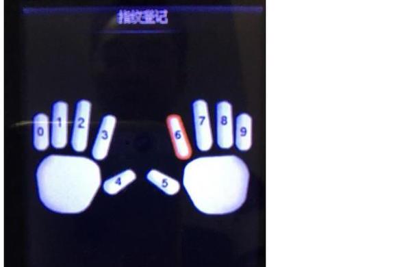 打卡机怎么录新指纹,指纹考勤机如何选购